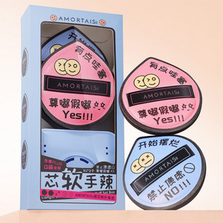 AMORTALS Lõi Đen Bột Puff Bao Hộp Cotton Kẹo Siêu Mềm Không Ăn Chất Lỏng Nền Khô Ướt Kép Đệm Không Khí Phù Hợp Với Nữ Bột Puff