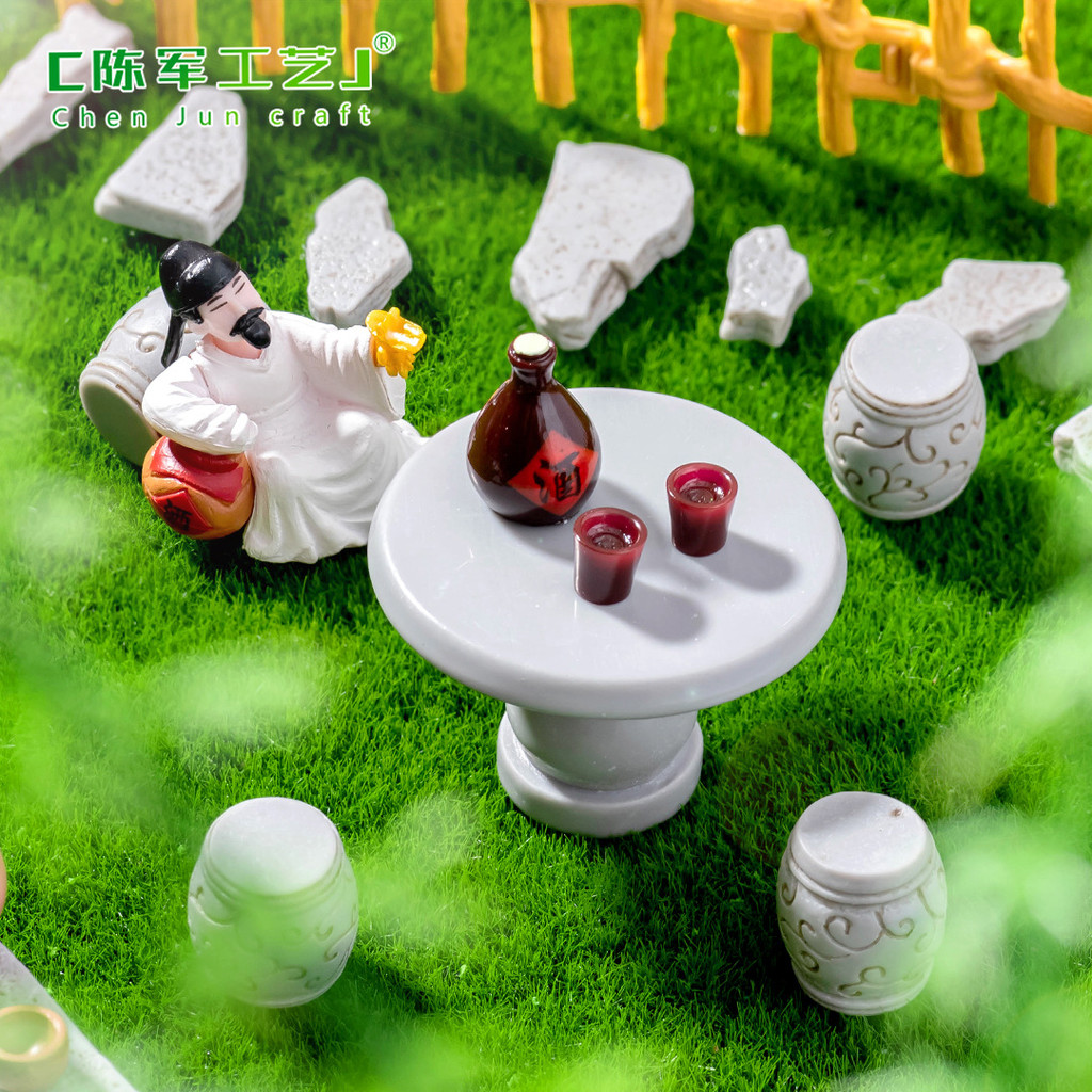 Bàn đá và ghế Li Bai DIY Làm vườn cảnh quan Trang trí Phụ kiện Đồ trang trí thu nhỏ