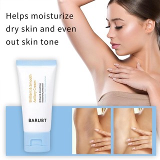 Nách Lightener 30g Kem tẩy trắng thân mật Kem dưỡng ẩm toàn thân Loại bỏ mùi Bên trong Đùi Tẩy vết thâm cho