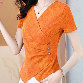 Áo Kiểu Nữ Công Sở Tay Ngắn Thiết Kế Cách Điệu Phối Nút Sang Trọng, 8 Màu, Chất Đẹp Form Chuẩn-AT72