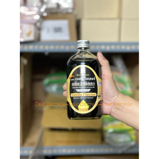 HƯƠNG THỰC PHẨM BEST ODOUR 450ML