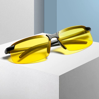 Kính râm lái xe phong cách Aviator ngày & đêm Ống kính chống tia cực tím Tầm nhìn ban đêm chống chói cho buổi tối