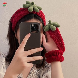 Băng đô và dây đeo cổ tay hình dâu tây đáng yêu, trang sức băng đô sang trọng cho tiệc và thời trang