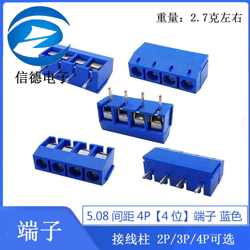 ((10 cái) 5.08 Thiết bị đầu cuối KF301 xanh / xanh / [2 / 3 / 4 Cái] Nhà ga 2P / 3P / 4P Tùy chọn