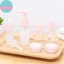 Sund 7 / 11 Chiếc Chai Du Lịch Bộ Có Túi Bảo Quản Du Lịch Kích Thước Rỗng Kem Lỏng Lotion Hộp Đựng Xịt Mỹ Chai Bóp Ống VN