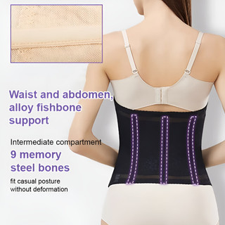 『 Brelira 』 Dây Kéo Eo Corset 9 Xương Thép Nữ Định Hình Cơ Thể Huấn Luyện Giảm Béo Eo Chất Kết Dính Sau Sinh Lưới Thoáng Khí Có Thể Điều Chỉnh Định Hình
