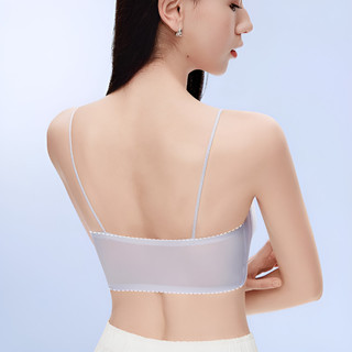 『 Brelira 』 Áo ngực lụa băng siêu mỏng 0,1cm Đồ lót không dây liền mạch Thoải mái thoáng khí Làm đẹp lưng Push Up Bra Đồ lót