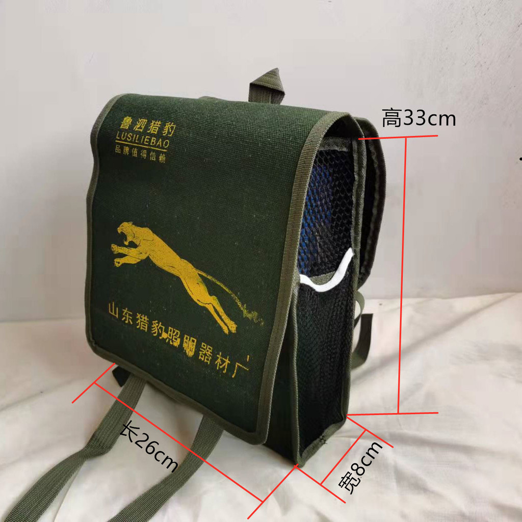 Balo vải dày đựng pin lithium