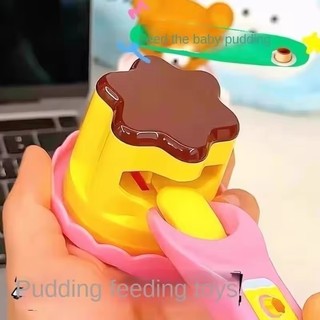 2025 Mới Dễ Thương Thạch Hồng Dâu Bộ Đồ Chơi Cho Ăn - Đồ Trang Trí Để Bàn Đáng YêuGirls Quà Tặng Sinh Nhật Trẻ Em