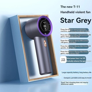 hè 2025 tay mùa tốc bảo hành USB nhiệt 199 Global mini Joy sinh giải Quạt cầm độ cao học không lá cho