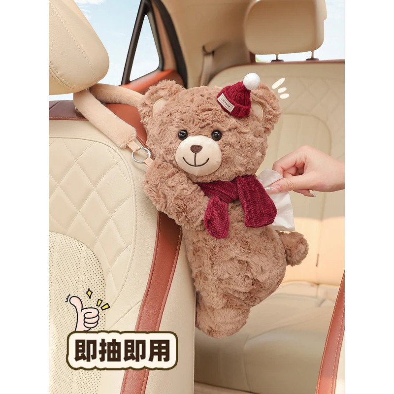 Hộp đựng khăn giấy ô tô Hoạt hình dễ thương Treo trang trí Thiết kế bơm Phụ kiện nội thất ô tô cao cấp cho Sedan Suv