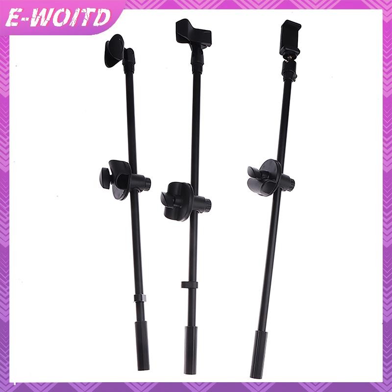 E-woitd 55CM Micro Thanh Ngang Đứng Xoay Micro Đứng Vít Boom Cánh Tay Mic Kẹp Giá Đỡ Điện Thoại Mở Rộng HNVN