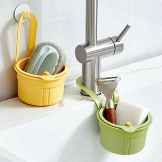 Rổ lọc rác,thức ăn thừa lỗ thoát nước nhấn đổ tiện lợi,giỏ treo bồn rửa chén bát có nắp nhấn tự động