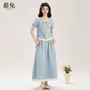 Mutu Bộ Đồ Hai Mảnh Phong Cách Hồng Kông Retro, Denim Short Sleeve with Ren Collar và Eo Cao Chữ A - Perfect cho Mùa Hè