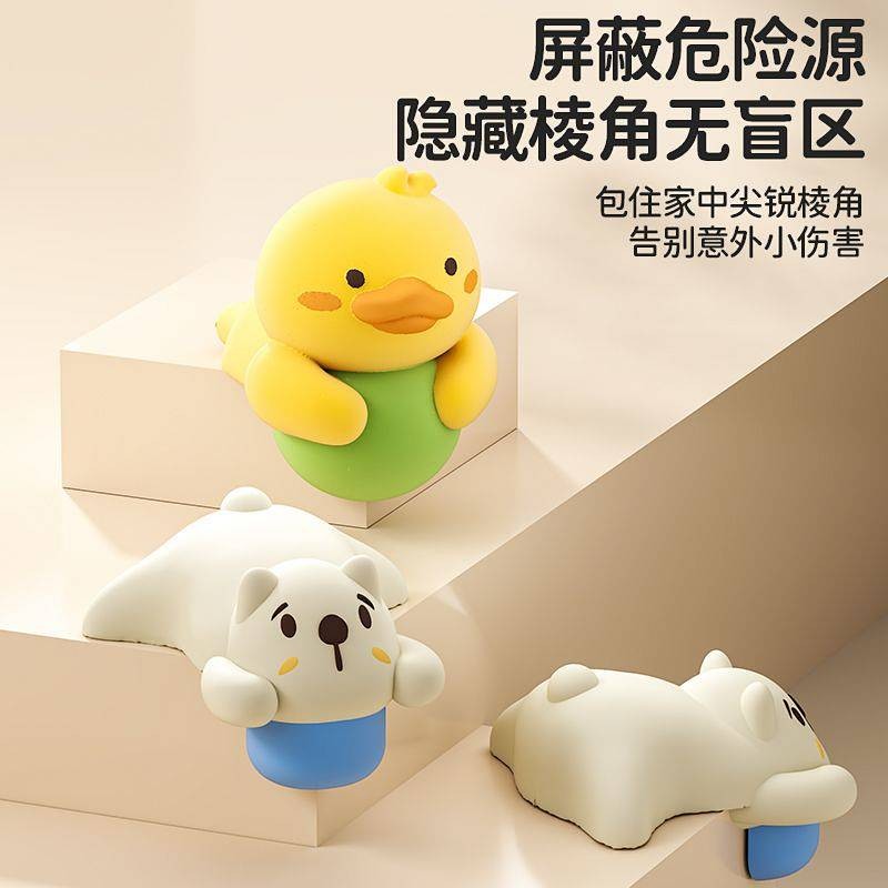【Ready Stock】 Baby Table Corner Corner Guard Bumper Strip Bump Proof Safety Edging Soft Bed Corner Stickers Children's Right Angle Protective Cover rktN