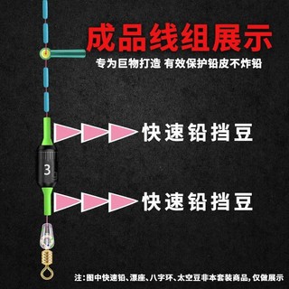 Ghế Khối Kéo Dài Cho Câu Cá, Chất Liệu Silicone Bọc Ô Đen, Phụ Kiện Nhỏ Gọn
