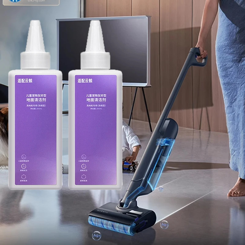 Dung dịch làm sạch sàn Narwal cho chất lỏng làm sạch S10 / S20 Pro 200ML cho đảo S2 / S2 / F1 / S1Max Ultra