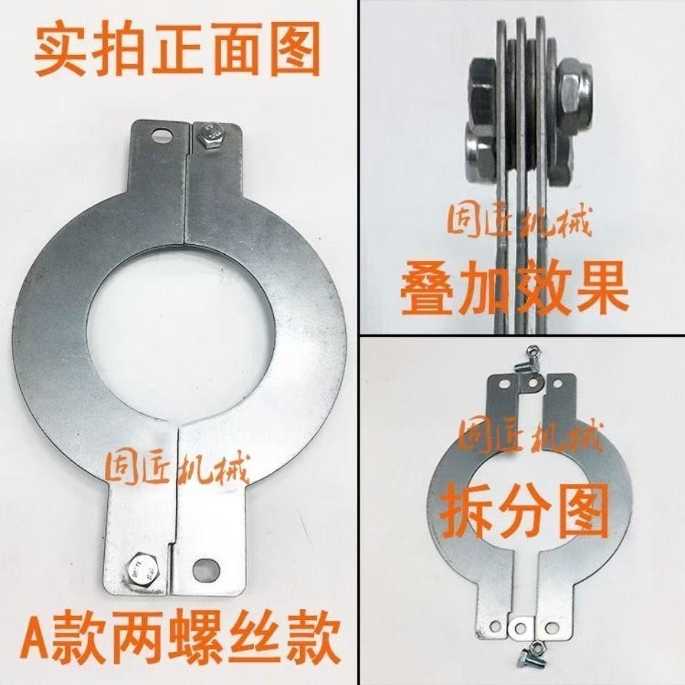 Máy xúc Có Thể Tháo Rời Trục Gioăng Mở Có Thể Tháo Rời Điều Chỉnh Khoảng Cách Chống Mất Miếng Đệm Sắt Bền Chống Mài Mòn Kết Hợp Xô Pin