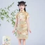 💕Trang Phục Công Chúa Sườn Xám Quần Áo Trẻ Em Bé Gái 3-12 Tuổi Váy Qipao Sinh Nhật Lễ Hội Mới Lạ