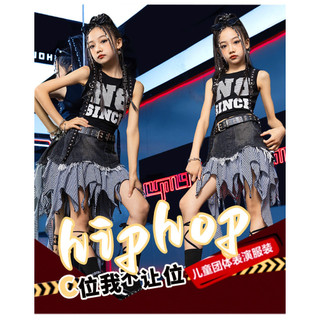 Bộ Đồ Nhảy Cho Bé Gái Đồ Nhảy Cho Bé Gái Bộ Hiphop Bé Gái Áo Croptop Cho Bé Gái Đồ Nhảy Hiphop Cho Bé Gái Quần Hiphop Bé Gái Đồ Hip Hop Cho Bé Gái Đồ Học Nhảy Cho Bé Gái Bộ Nhảy Zumba Cho Bé Gái Đồ Tập Nhảy Cho Bé Gái Đồ Nhảy Hiện Đại Trang Phục Khiêu Vũ