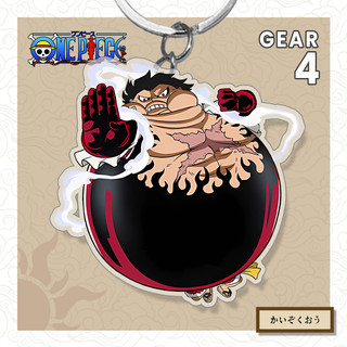 Một Mảnh Ngoại Vi Móc Khóa Nika Luffy Muốn Đặt Hàng 5th Gear 4th Gear Rắn Người Hoạt Hình Acrylic Mặt Dây Chuyền Rắn