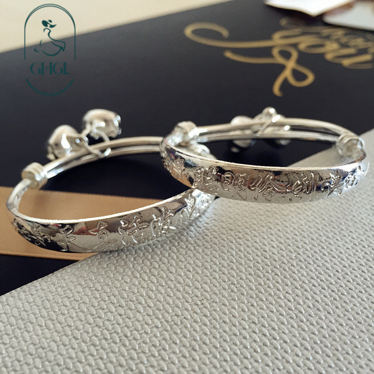 GHGl Vòng tay an toàn trẻ em, bạc, quà tặng năm mới/sinh nhật, bao bì hộp quà, phụ kiện đơn giản thời trang