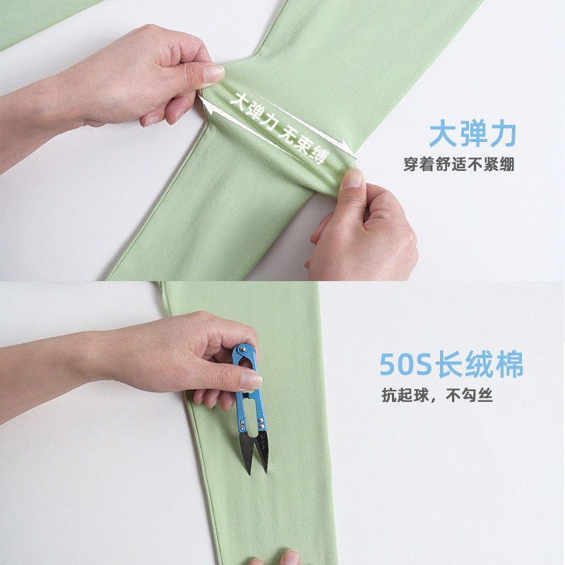 Mùa Xuân Mùa Hè Phong Cách Mới Bé Gái Cotton Nguyên Chất Culottes Giả Hai Mảnh Quần Legging Mỏng Phong Cách Bé Gái Mặc Bên Ngoài Quần Dài 100-150 Kích Thước OWLV