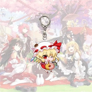 Anime Touhou Project Acrylic Móc Khóa Marisa Remilia Acrylic Túi Mặt Dây Chuyền Ngoại Vi