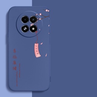 Dành Cho Samsung Galaxy S24 S23 S22 S21 Plus S21 S22 S23 S24 Ultra Ốp Lưng Điện Thoại Hoa Mai Thỏ Silicon Vuông Cạnh Mềm