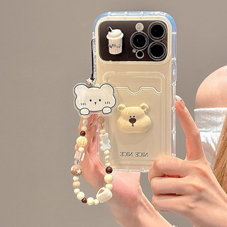 Phim hoạt hình dễ thương cà phê âm thanh nổi Gấu thẻ điện thoại cho iPhone16 Pro Max 15 14 13 12 11 Pro Max Vỏ bảo vệ camera chống sốc Vỏ silicon mềm chống rơi