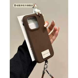 Mèo họa tiết da vải thiều Thích hợp cho iPhone16 Vỏ điện thoại 15 / 14 Apple 13 promax Bao gồm tất cả 12 / 11