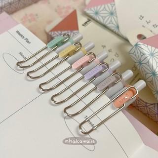 Set bút bi màu Nhật Bản Uni-ball ngòi 0.38mm, 0.5mm nhiều màu