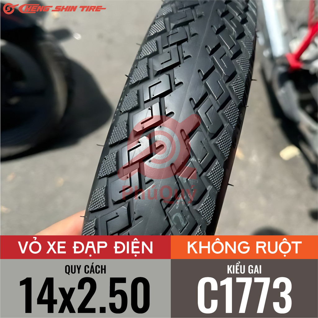 VỎ XE ĐIỆN CHENG SHIN 14x2.50 C1773 KHÔNG DÙNG RUỘT