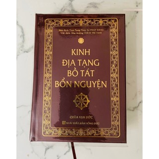 Sách - Kinh Địa Tạng Bồ Tát Bổn Nguyện ( Bìa cứng Khổ A6)( Có bọc Plastic)