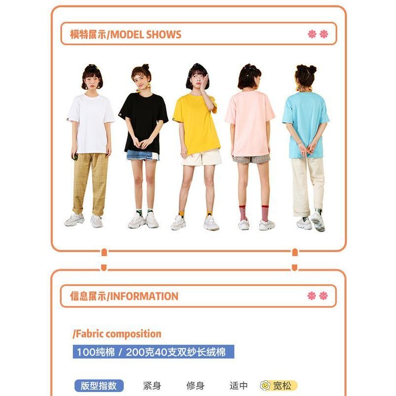 Áo thun cotton cỡ lớn hình in Quế Dog & Miku, dáng rộng unisex, cổ tròn, phù hợp cặp đôi
