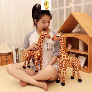 Plus Đồ chơi sang trọng hươu cao cổ, đồ chơi sang trọng hươu cao cổ, đồ chơi sang trọng mềm mại, ghế sofa, đệm, gối, đồ trang trí, quà tặng cho trẻ em, quà tặng Halloween, quà tặng cho các thành viên gia đình