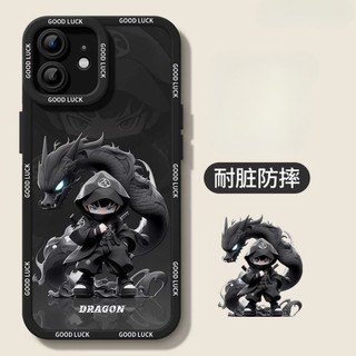 Ốp điện thoại sơn thời trang Cool Bear & Graffiti cho iPhone16 / 15 / 14 / 13 / MINI / 12 / 11 / Pro MAX / X / XS / XR / 7 / 8 / 6 Vỏ bảo vệ toàn diện bằng silicon lỏng chống sốc và chống rơi