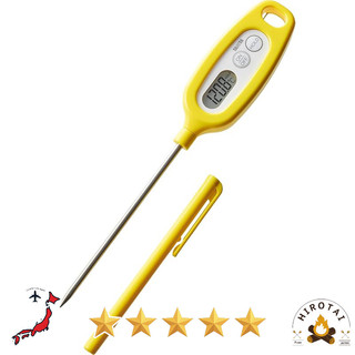 Tanita TT-508N YL Waterproof Cooking Thermometer -50 to 250°C, Memory Function for Perfect Meals!