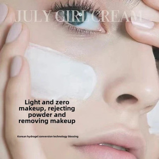 July Girl Kem Trang Điểm Cơ Thể Dưỡng Ẩm Mặt Cơ Thể Không Trang Điểm Kem Trang Điểm Khỏa Thân Nuôi Dưỡng Kem Che Khuyết Điểm Cơ Thể Lâu Dài Conealer Kem