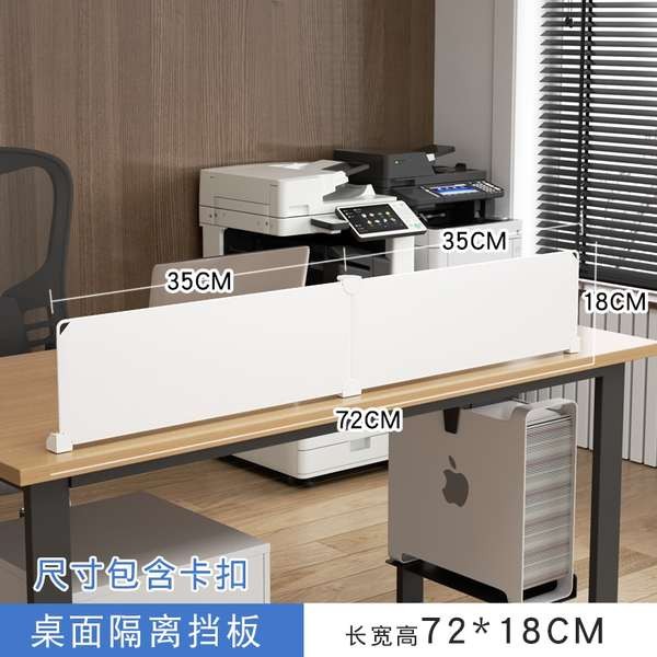 🔥 BÀN ĂN 🔥 vách ngăn di động TẤM CHẮN VÁCH NGĂN BÀN LÀM VIỆC bình phong vách ngăn gấp gọn vách ngăn phòng thờ PHÒNG NGỪA VIRUT có hàng sẵn Vách ngăn màn hình bàn vách ngăn bàn làm việc ❧Bàn Để Bàn Làm Việc Vách Ngăn Nhựa Phân Vùng Máy Trạm Màn Hình Che