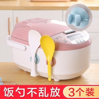 Nồi Cơm Điện Hút Loại Nhà Bếp Nồi Cơm Cơm Thìa Cơm Giá Để Đồ Xẻng Cơm Móc Treo Thìa Cơm Giá Đỡ TKBD