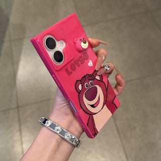 Phim Hoạt Hình Dễ Thương 3D Winnie Dâu Gấu Vuông Silicon Mềm Ốp Lưng Điện Thoại iPhone 17Promax 16Promax 16Pro 15Promax 11 12 13 14 Pro Max 15Plus Chống Sốc Nữ Điện Thoại Di Động
