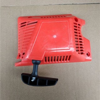 Bộ Khởi Động ,Chụp Giật, Ốp Giật ,Máy Cưa Xích 5200, 5800, 5900 máy cưa xích cưa xích cưa máy