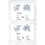 4 cái Bánh xe đẩy hàng Đen Trắng, có bạc đạn, chất liệu nhựa PVC, chịu tải tốt, dùng cho xe đẩy cỡ nhỏ