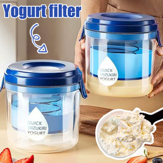 Lọc Sữa Chua Whey Tách Có Thể Tái Sử Dụng Nhiều Cách Sử Dụng Bộ Lọc Máy Làm Thực Phẩm Cho Trà Sữa Đậu Nành