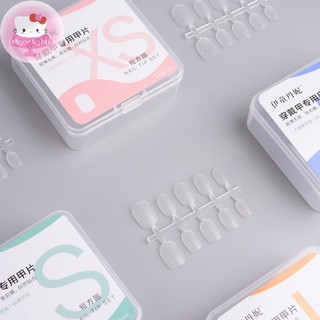 Moonlights 100 miếng/hộp móng giả trong suốt, đầu ngắn giọt nước, bảo vệ móng, dán đầy đủ