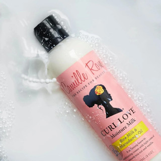 Camille Rose Curl Maker - For Curly Hair Styling 240ml