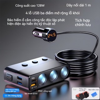 Tẩu Sạc Ô Tô Sạc Nhanh 110W Dây Rút Tự Động 4 Cổng USB Type-C & Lightning Đa Năng Vỏ Hợp Kim Cao Cấp Chống Sóng An Toàn