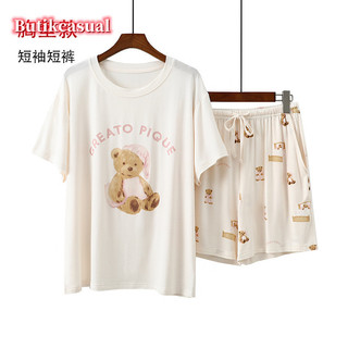 Phụ Nữ Modal In Bộ Mùa Hè 2025 Mỏng Miếng Lót Áo Sơ Mi Quần Short loungewear Hoạt Hình Bộ Đồ Ngủ Phù Hợp Với