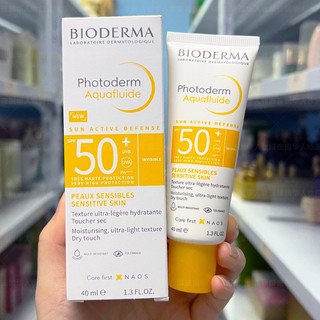 Kem chống nắng body Bioderma 40ml Làm mới và không nhờn Chống thấm nước cách ly mồ hôi UV Bảo vệ công suất cao Kem chống nắng body toàn thân